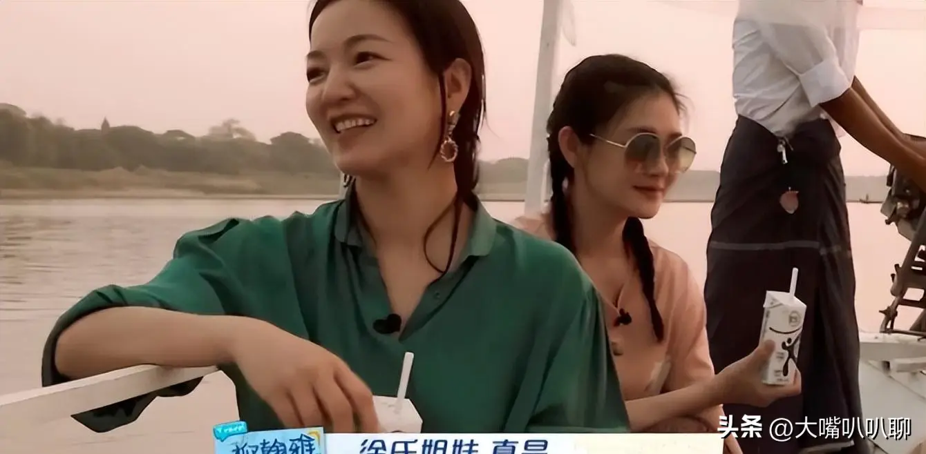 大S澄清声明分析_明星如何不被挖出小时候黑料呢,_大S黑历史曝光