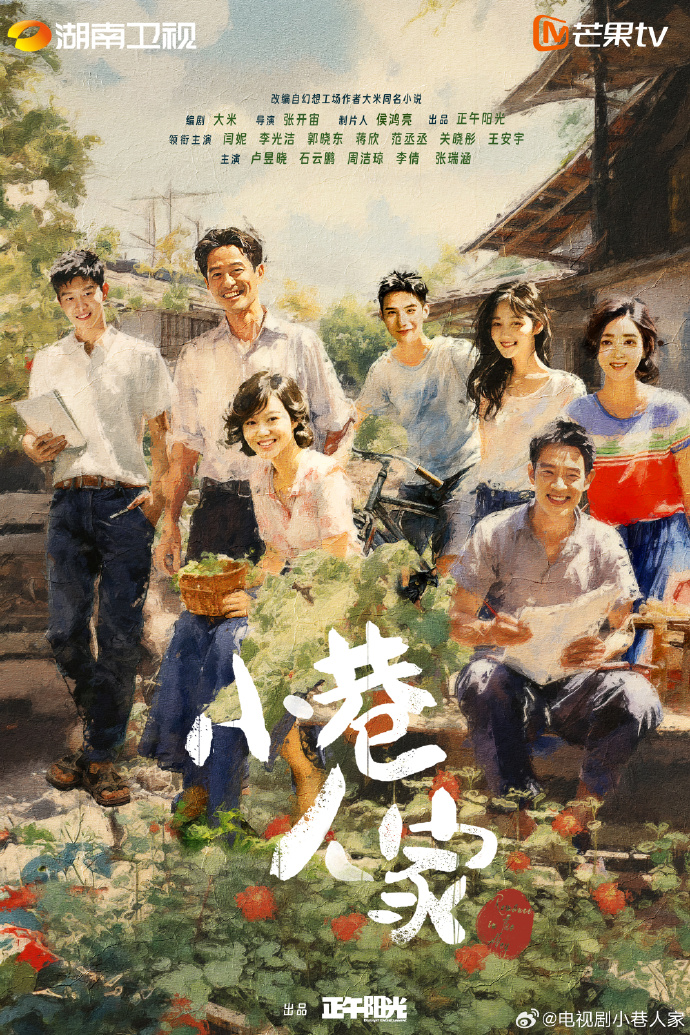 红桃影视w,681vip在线_新片上映日期推荐_电影院线票房排行